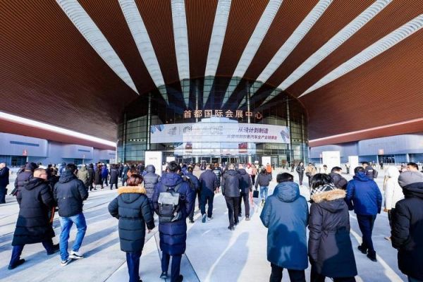 北京国际会展中心怎么走_北京国际会展中心地址-第3张图片-俊逸知识馆