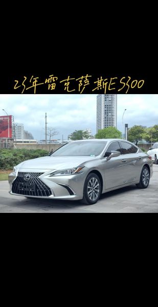 es300怎么样_es300值得买吗-第2张图片-俊逸知识馆