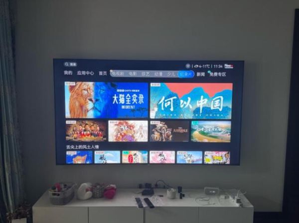 长虹电视质量怎么样_长虹电视值得买吗-第1张图片-俊逸知识馆