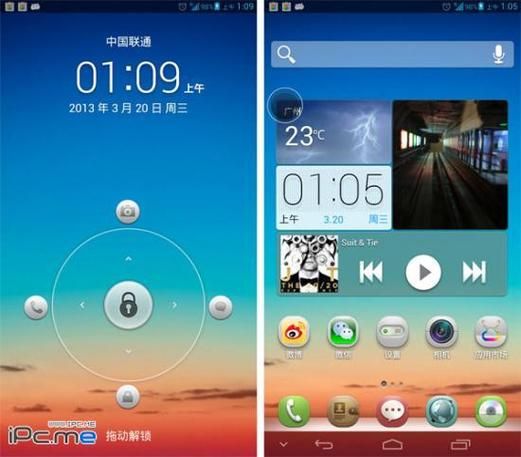 安卓6.0怎么样_安卓6.0还能用吗-第2张图片-俊逸知识馆 安卓6.0怎么样_安卓6.0还能用吗-第2张图片-俊逸知识馆