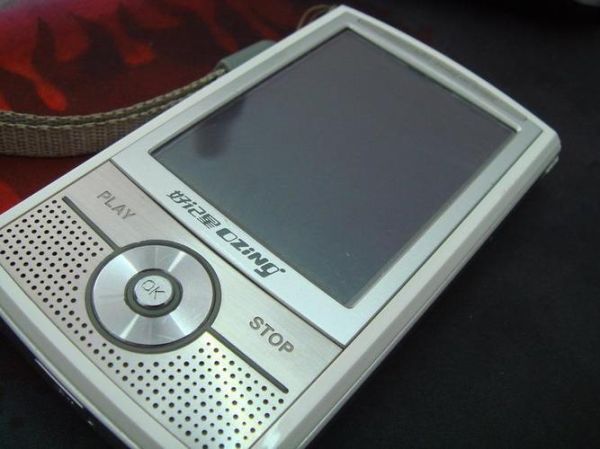 好记星怎么样_好记星学习机值得买吗-第3张图片-俊逸知识馆 好记星怎么样_好记星学习机值得买吗-第3张图片-俊逸知识馆