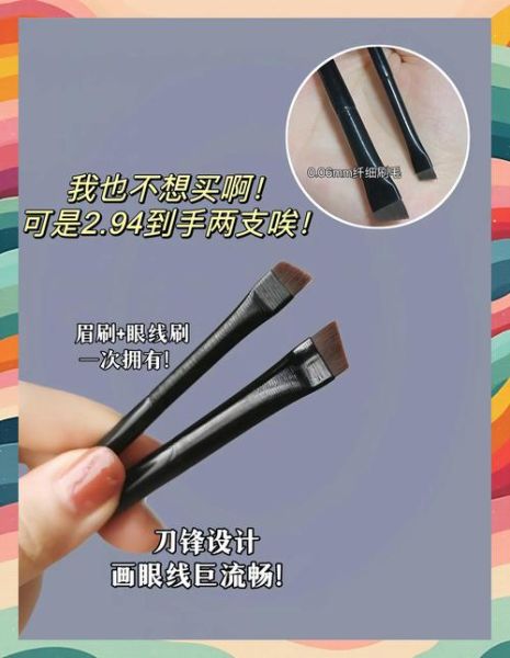 刀锋怎么样_刀锋值不值得买-第3张图片-俊逸知识馆