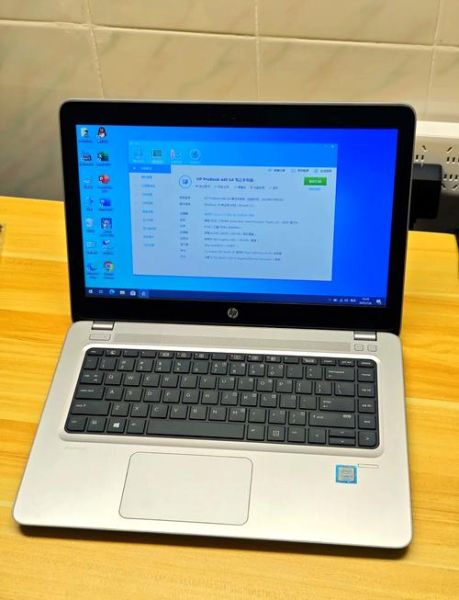 惠普电脑怎么样_惠普笔记本值得买吗-第1张图片-俊逸知识馆