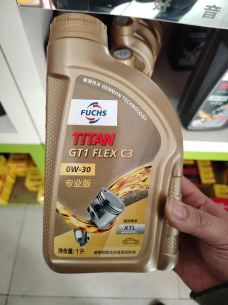 福斯机油怎么样_福斯机油适合哪些车型-第1张图片-俊逸知识馆 福斯机油怎么样_福斯机油适合哪些车型-第1张图片-俊逸知识馆