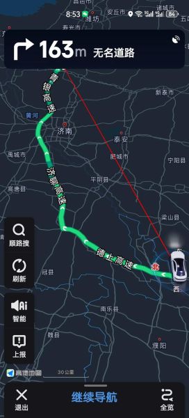 淄博到北京高铁多久_淄博到北京自驾路线怎么走-第1张图片-俊逸知识馆
