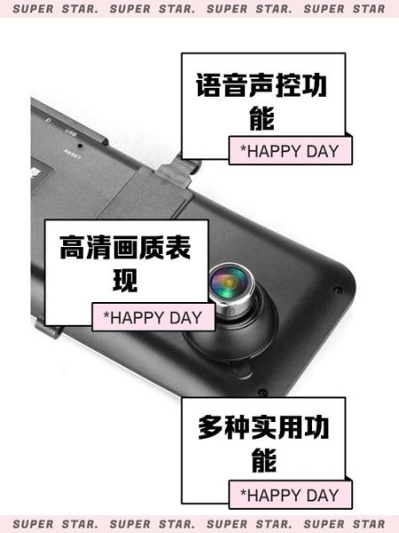 纽曼行车记录仪怎么样_纽曼行车记录仪哪款好-第1张图片-俊逸知识馆