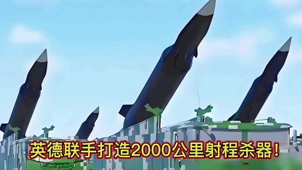 鹰眼怎么样_鹰眼系统工作原理-第1张图片-俊逸知识馆 鹰眼怎么样_鹰眼系统工作原理-第1张图片-俊逸知识馆