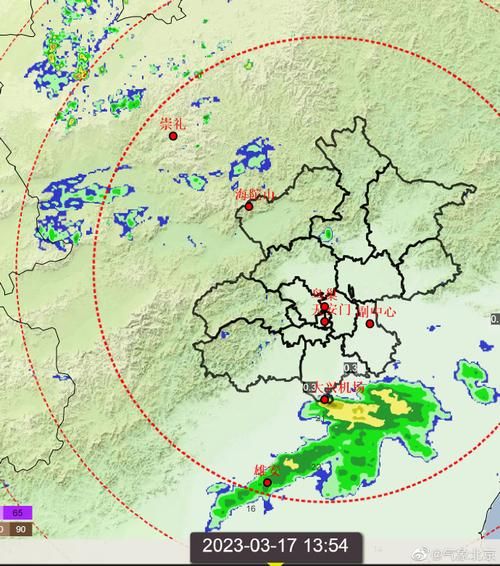 北京雷达图怎么看_北京雷达图实时更新在哪里看-第1张图片-俊逸知识馆 北京雷达图怎么看_北京雷达图实时更新在哪里看-第1张图片-俊逸知识馆