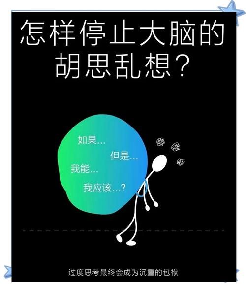 如果时间停止会怎么样_人类还能思考吗-第1张图片-俊逸知识馆 如果时间停止会怎么样_人类还能思考吗-第1张图片-俊逸知识馆