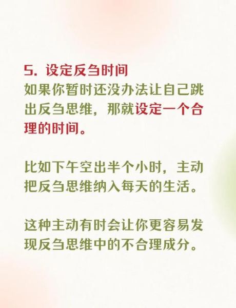 如果时间停止会怎么样_人类还能思考吗-第2张图片-俊逸知识馆 如果时间停止会怎么样_人类还能思考吗-第2张图片-俊逸知识馆