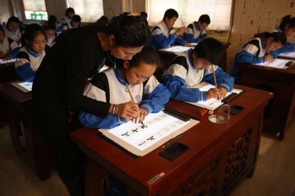 北京156中学怎么样_北京156中学招生条件-第1张图片-俊逸知识馆