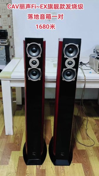 丽声怎么样_丽声助听器效果好吗-第2张图片-俊逸知识馆