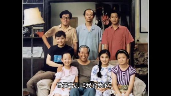 北京我爱我家怎么样_北京我爱我家靠谱吗-第1张图片-俊逸知识馆