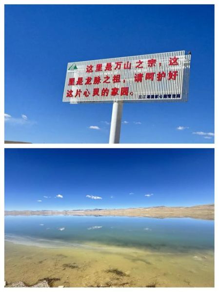 北京昆仑怎么样_北京昆仑值得去吗-第2张图片-俊逸知识馆 北京昆仑怎么样_北京昆仑值得去吗-第2张图片-俊逸知识馆