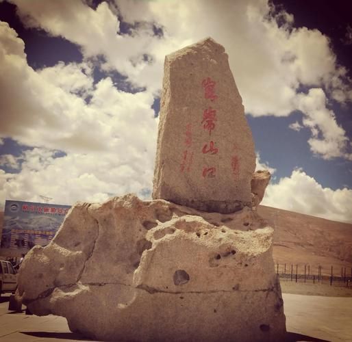 北京昆仑怎么样_北京昆仑值得去吗-第3张图片-俊逸知识馆 北京昆仑怎么样_北京昆仑值得去吗-第3张图片-俊逸知识馆