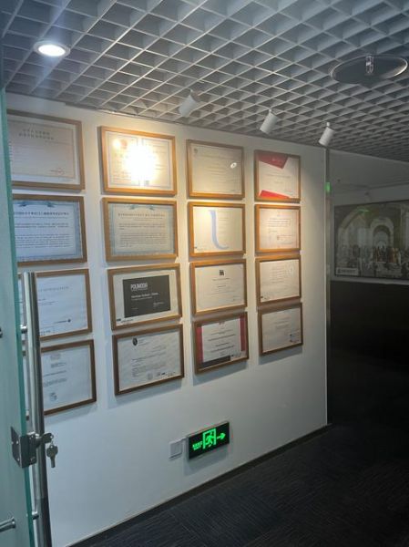 北京森淼怎么样_北京森淼学校地址在哪-第2张图片-俊逸知识馆 北京森淼怎么样_北京森淼学校地址在哪-第2张图片-俊逸知识馆