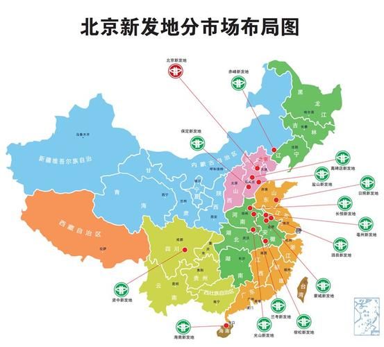 北京丰台区属于几环_丰台区在几环内-第2张图片-俊逸知识馆