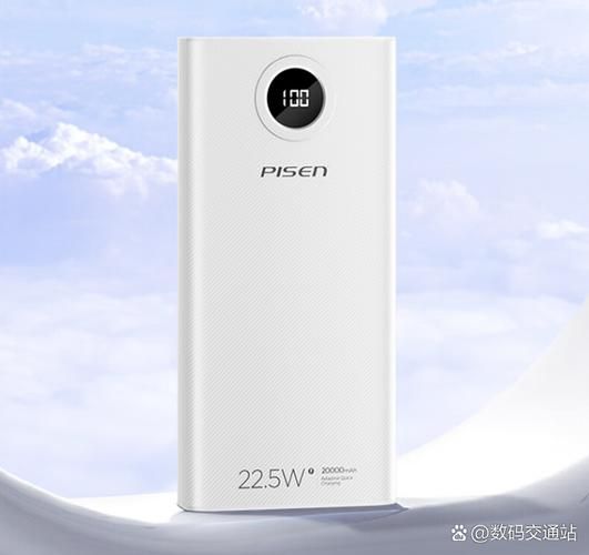 品胜充电宝怎么样_品胜数据线质量好吗-第1张图片-俊逸知识馆