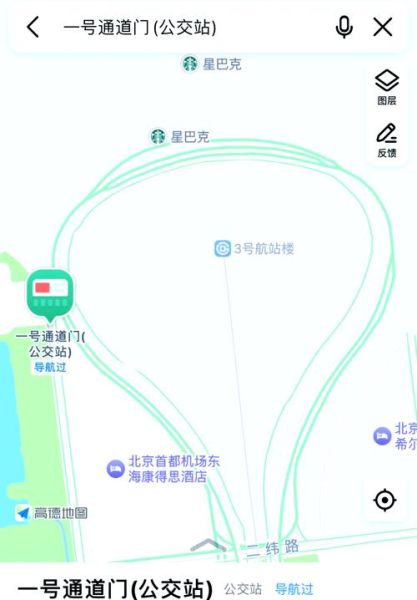 北京首都国际机场在哪个区_怎么去最方便-第3张图片-俊逸知识馆