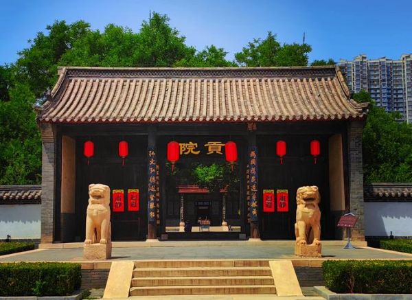 北京贡院值得去吗_北京贡院门票价格-第3张图片-俊逸知识馆 北京贡院值得去吗_北京贡院门票价格-第3张图片-俊逸知识馆