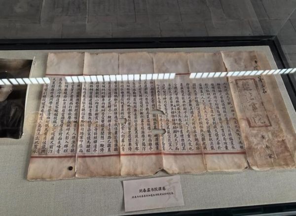 北京贡院值得去吗_北京贡院门票价格-第2张图片-俊逸知识馆 北京贡院值得去吗_北京贡院门票价格-第2张图片-俊逸知识馆