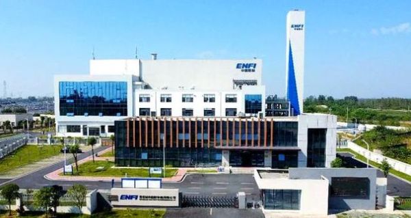 中国恩菲怎么样_中国恩菲待遇好吗-第1张图片-俊逸知识馆