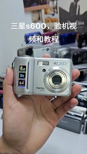 拍机堂靠谱吗_拍机堂手机质量怎么样-第3张图片-俊逸知识馆