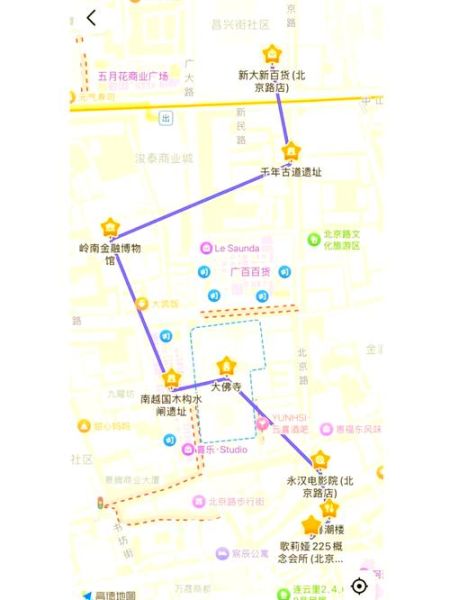 广州北京路在哪个区_怎么去最方便-第1张图片-俊逸知识馆 广州北京路在哪个区_怎么去最方便-第1张图片-俊逸知识馆