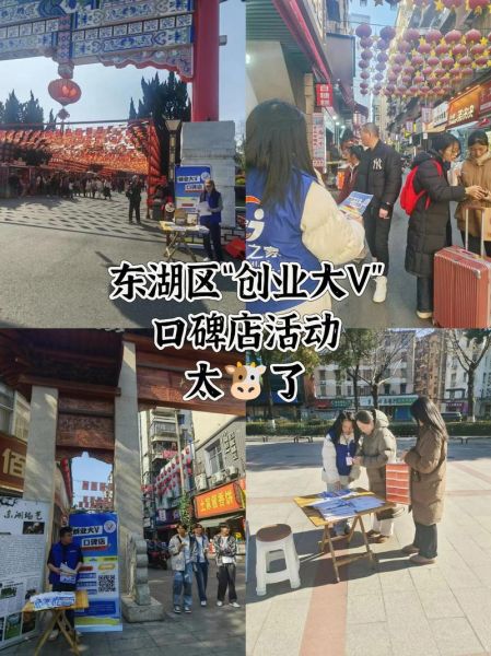 大v店怎么样_大v店靠谱吗-第1张图片-俊逸知识馆
