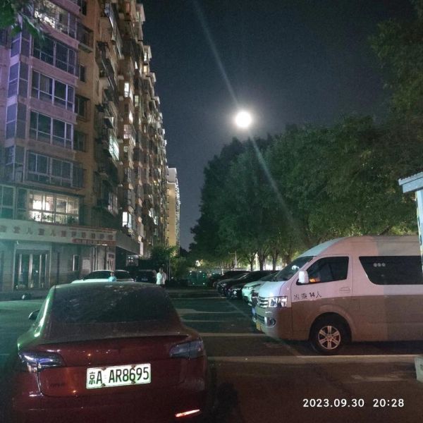 悦动圈怎么样_悦动圈真的好用吗-第3张图片-俊逸知识馆 悦动圈怎么样_悦动圈真的好用吗-第3张图片-俊逸知识馆