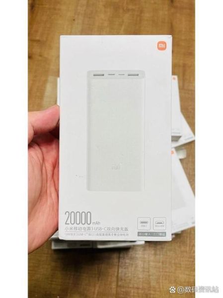 小米充电宝怎么样_小米充电宝质量好吗-第3张图片-俊逸知识馆
