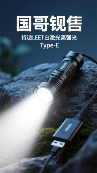 国光电器怎么样_国光电器值得买吗-第1张图片-俊逸知识馆 国光电器怎么样_国光电器值得买吗-第1张图片-俊逸知识馆