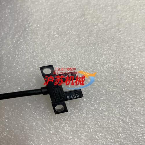 国光电器怎么样_国光电器值得买吗-第2张图片-俊逸知识馆 国光电器怎么样_国光电器值得买吗-第2张图片-俊逸知识馆