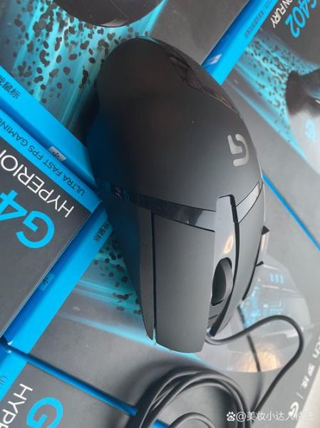 罗技g402值得买吗_罗技g402和g502区别-第3张图片-俊逸知识馆 罗技g402值得买吗_罗技g402和g502区别-第3张图片-俊逸知识馆