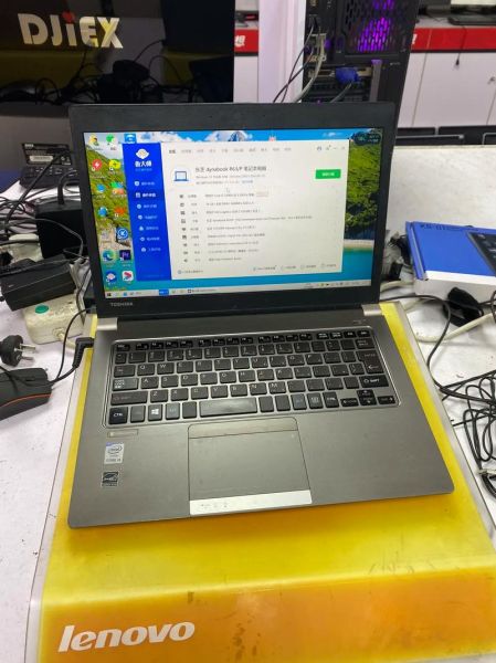 东芝电脑怎么样_东芝笔记本值得买吗-第1张图片-俊逸知识馆 东芝电脑怎么样_东芝笔记本值得买吗-第1张图片-俊逸知识馆