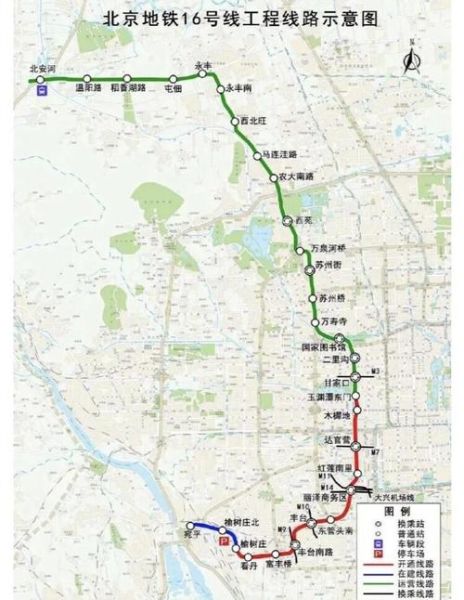 北京南站到王府井地铁怎么走_地铁几号线能直达-第2张图片-俊逸知识馆 北京南站到王府井地铁怎么走_地铁几号线能直达-第2张图片-俊逸知识馆