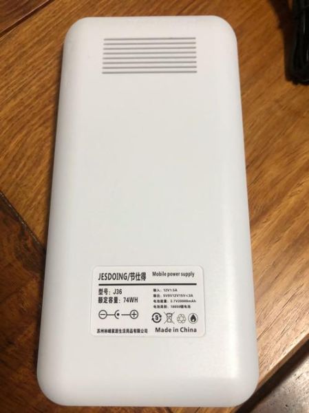 节仕得移动电源怎么样_节仕得移动电源质量好吗-第1张图片-俊逸知识馆