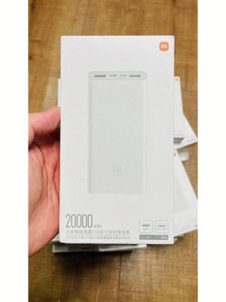 小米移动电源怎么样_小米充电宝值得买吗-第1张图片-俊逸知识馆