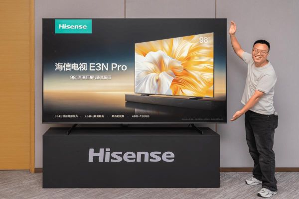 海信电视机质量怎么样_海信电视耐用吗-第1张图片-俊逸知识馆