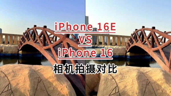 苹果拍怎么样_苹果拍照效果好吗-第3张图片-俊逸知识馆