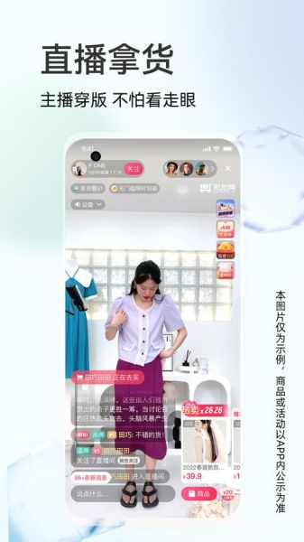 一手app怎么样_一手app靠谱吗-第2张图片-俊逸知识馆