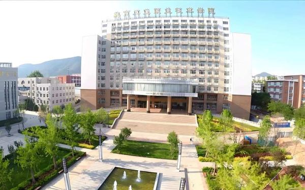 北京工业职业技术学院怎么样_就业前景好吗-第1张图片-俊逸知识馆