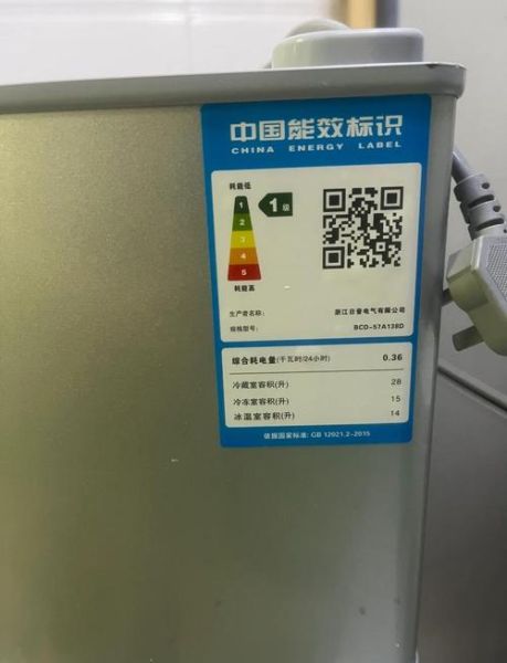 日普冰箱怎么样_日普冰箱质量好吗-第1张图片-俊逸知识馆