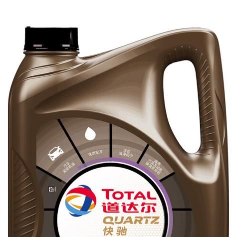 快驰机油怎么样_快驰机油适合什么车型-第1张图片-俊逸知识馆