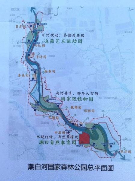 北京潮白河在哪_潮白河游玩攻略-第1张图片-俊逸知识馆