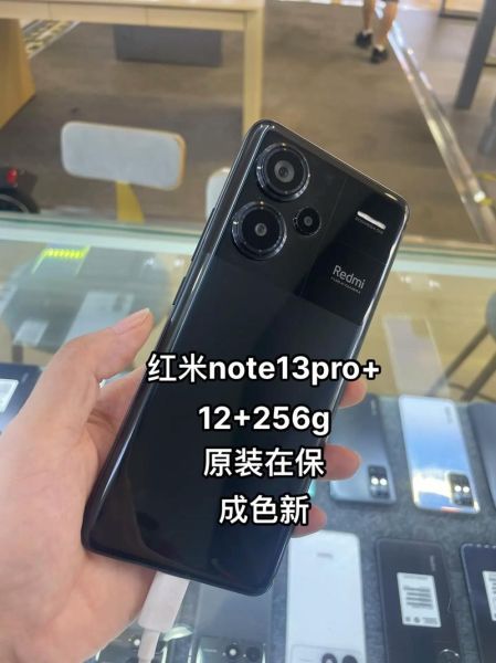 红米手机质量怎么样_红米手机值得买吗-第1张图片-俊逸知识馆