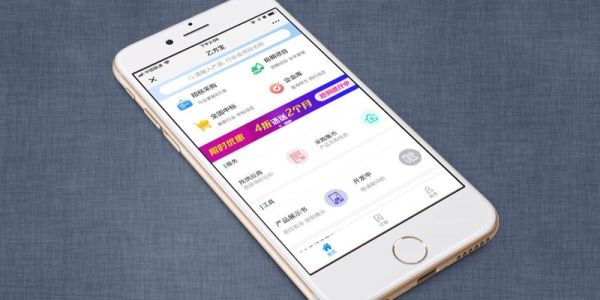 乙方宝怎么样_乙方宝靠谱吗-第2张图片-俊逸知识馆
