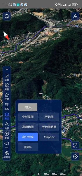 奥维地图怎么用_奥维地图收费吗-第2张图片-俊逸知识馆 奥维地图怎么用_奥维地图收费吗-第2张图片-俊逸知识馆