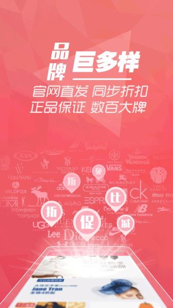 么么嗖怎么样_么么嗖靠谱吗-第1张图片-俊逸知识馆