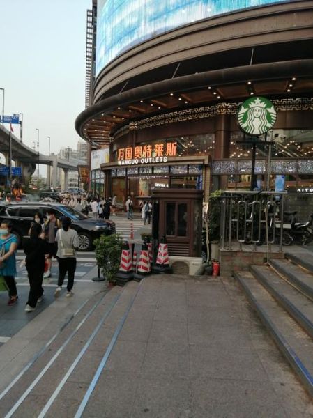 北京最便宜的奥特莱斯在哪里_怎么去最省钱-第1张图片-俊逸知识馆 北京最便宜的奥特莱斯在哪里_怎么去最省钱-第1张图片-俊逸知识馆